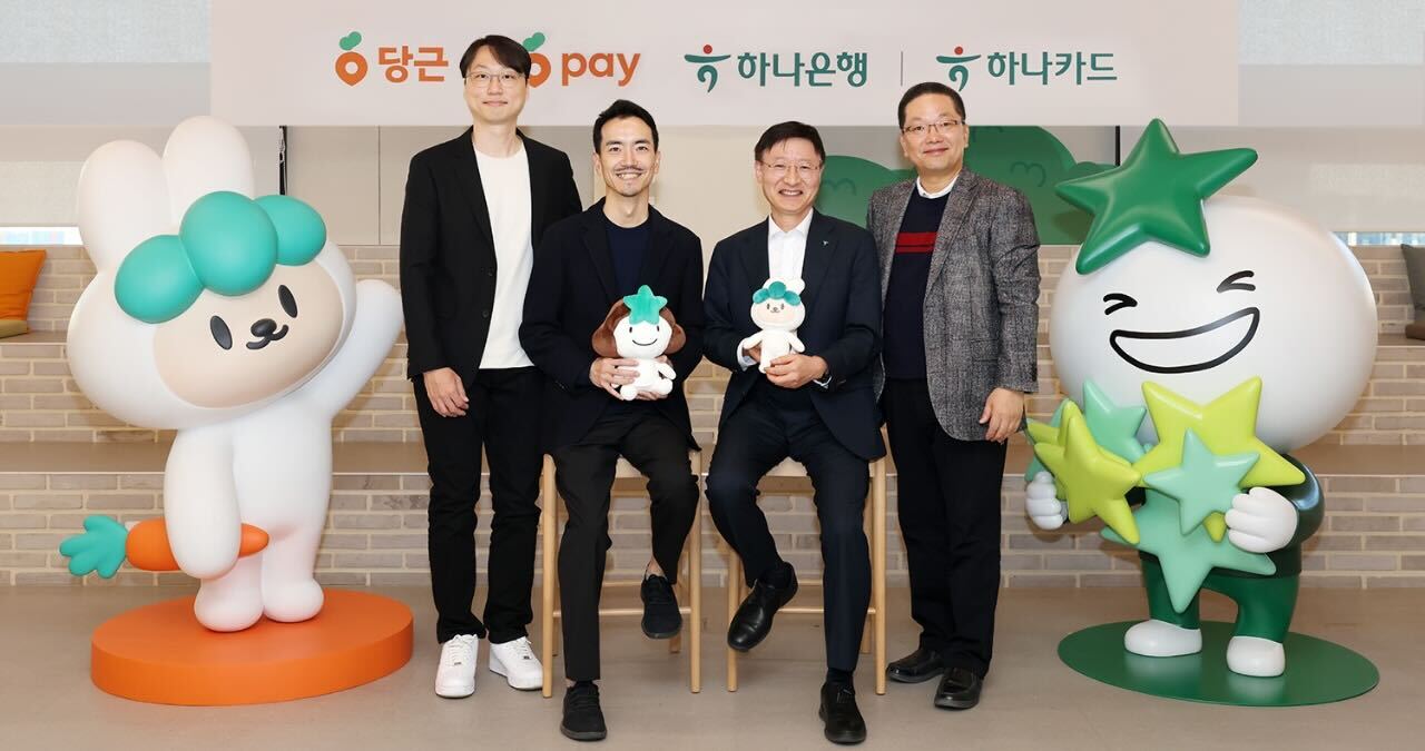 [이미지] 지역 기반 금융 서비스 업무협약