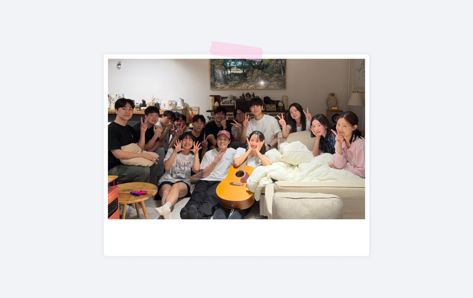 당근 커뮤니티실 단체 사진